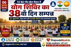 d5499718 8294 42a3 8e5e a88c42d4cbad